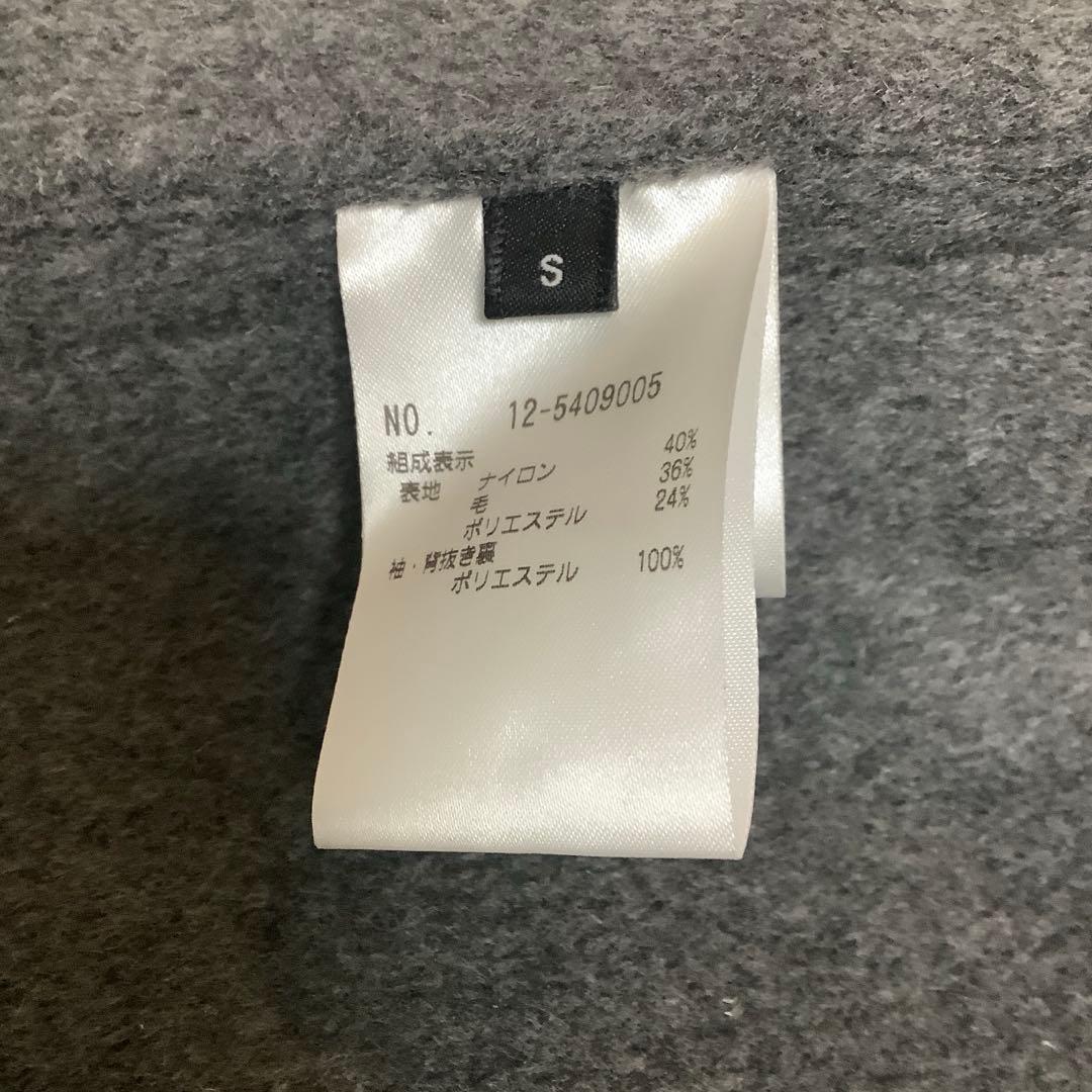 新品未使用品　PLST ウールブレンドリバーカラーレスロングコート