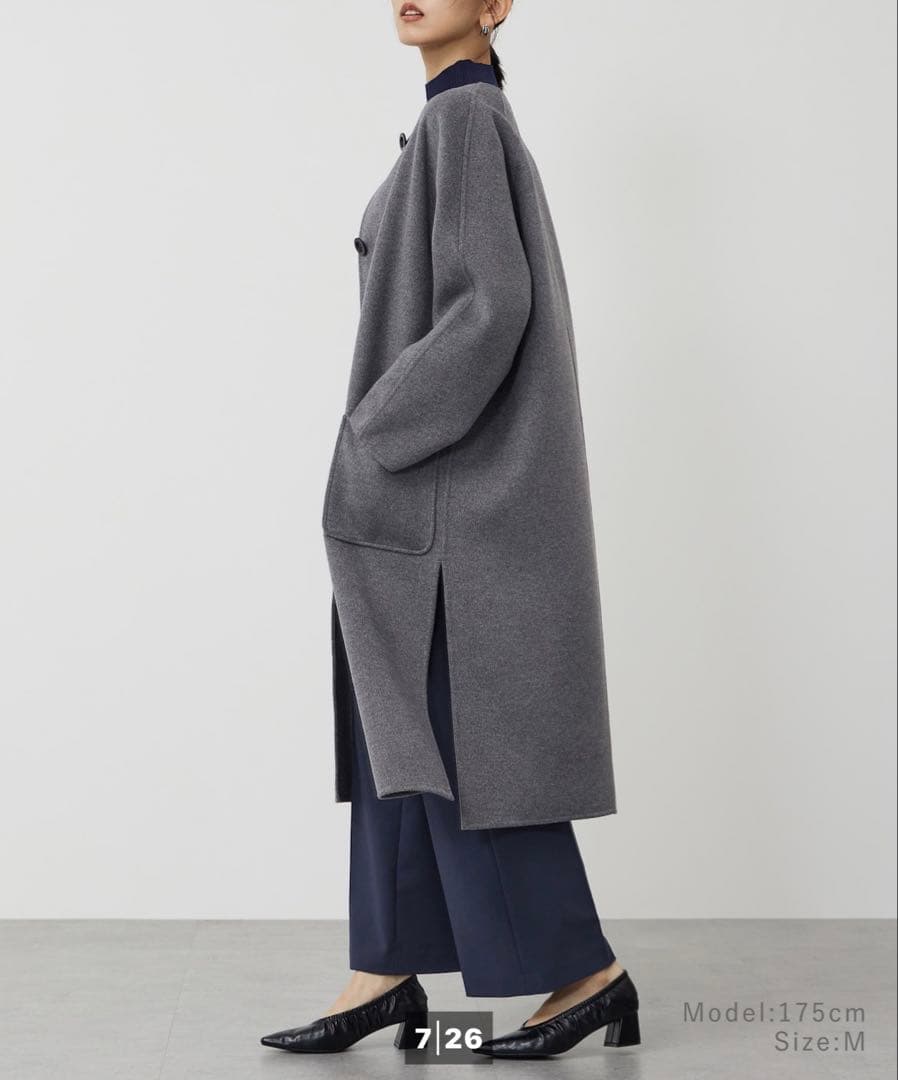 新品未使用品　PLST ウールブレンドリバーカラーレスロングコート