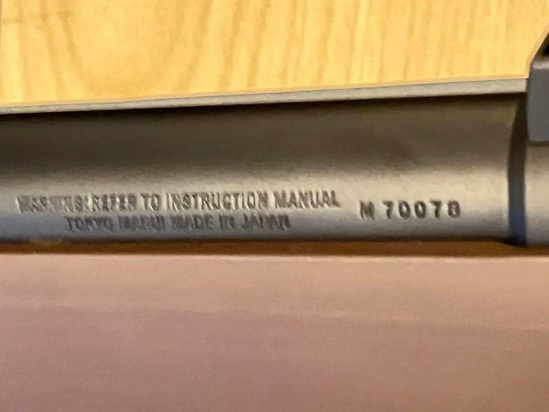 注意　ゆうすけさん　専用 東京マルイ VSR-10 スナイパーライフル