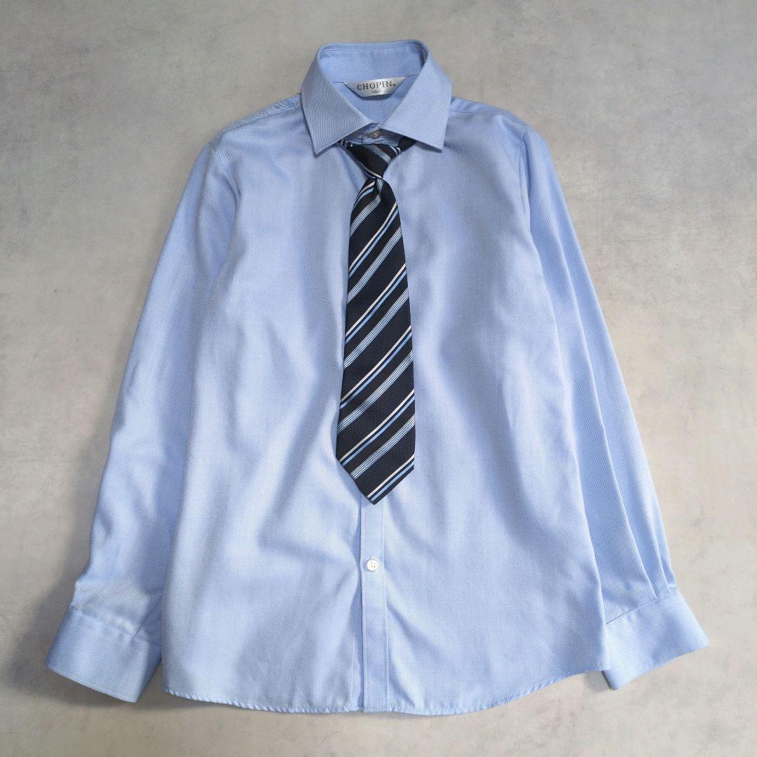 CHOPIN✨️フォーマルスーツ 完品 卒業式 式典 150 晴れやかに映える❁