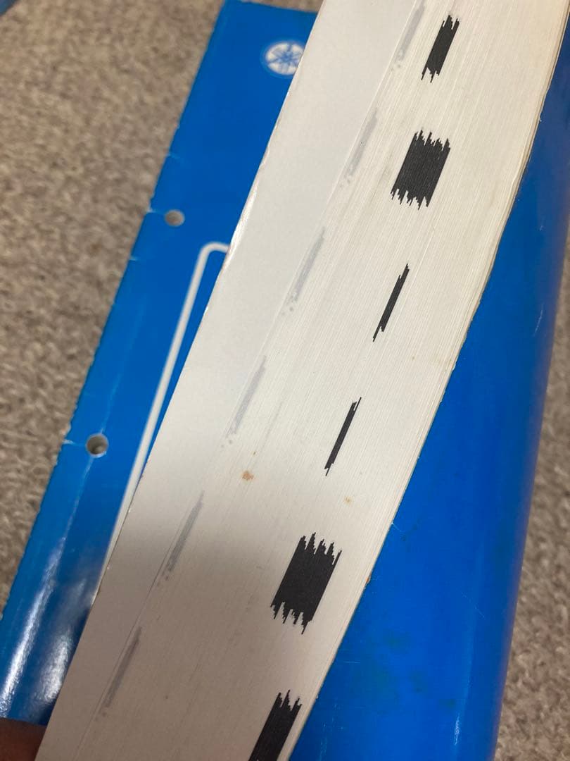 Yamaha R1-Z サービスマニュアル