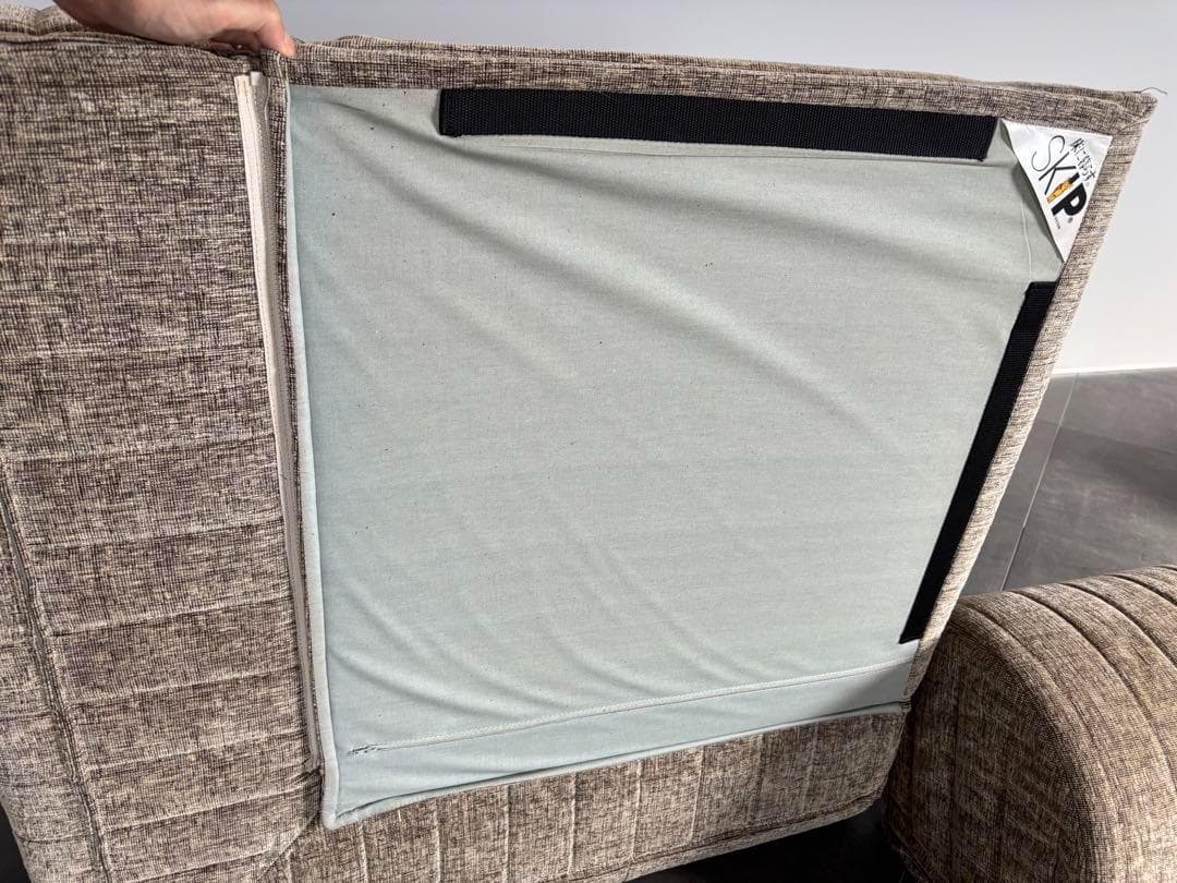 【まこと】HAREM SKIP 1 mini SOFA