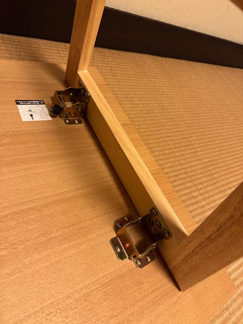 ニュージニス(テーブル)折りたたみ式