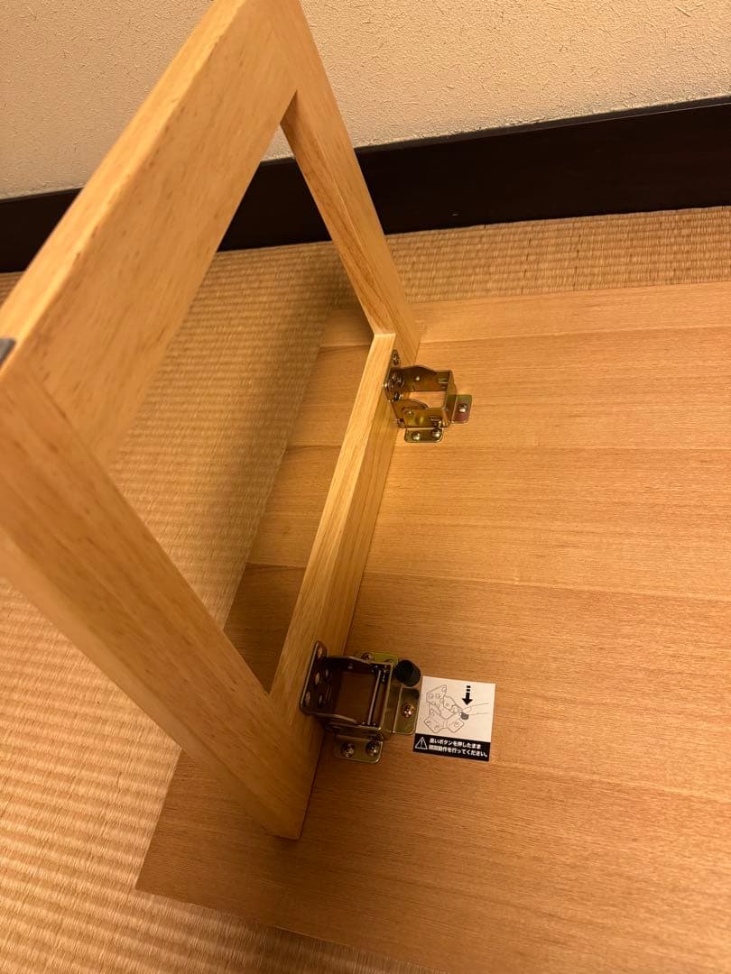 ニュージニス(テーブル)折りたたみ式