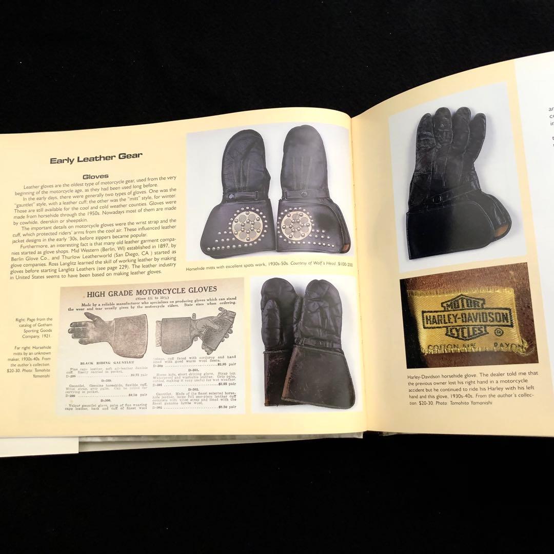 モーターサイクル・ジャケット 写真集「Motorcycle Jackets」