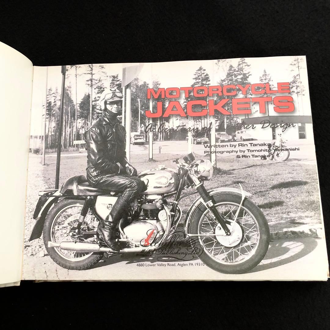 モーターサイクル・ジャケット 写真集「Motorcycle Jackets」