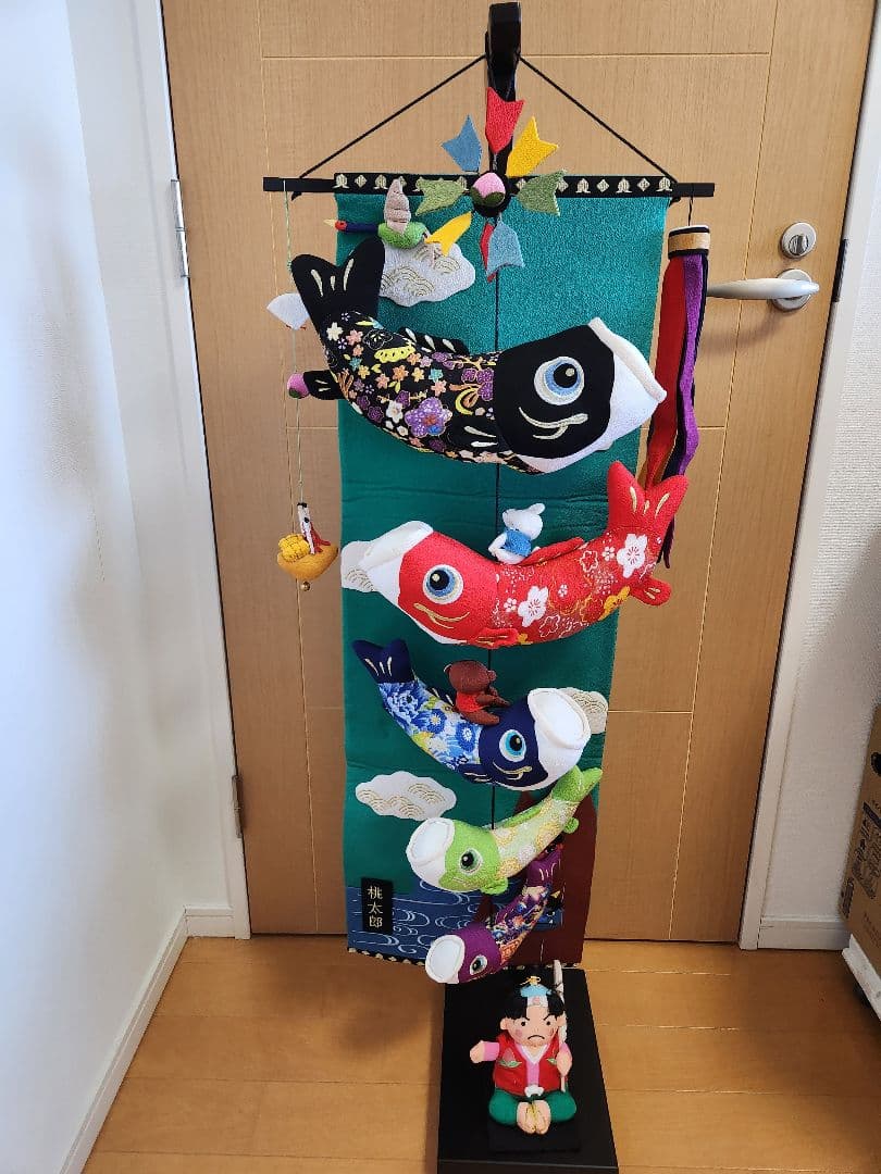 s*o様 室内用鯉のぼり 　桃太郎　スタンド付き