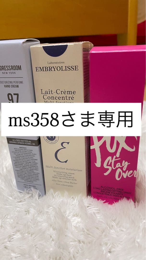 フェイスクリーム W.DRESSROOM Hand Cream & MAC Fix
