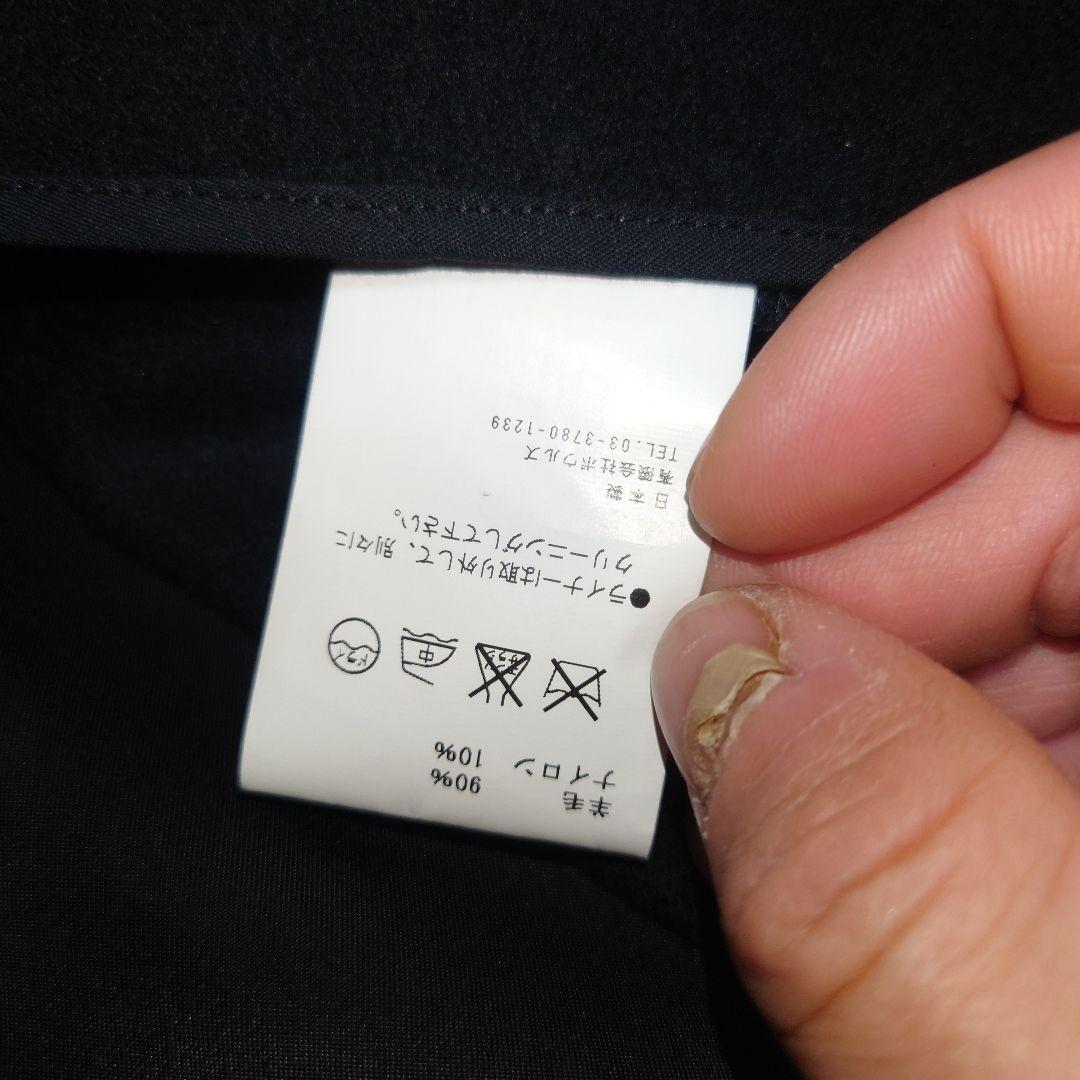 ハイク トレンチコート ロング ベルト ライナー 2way コットン ベージュ