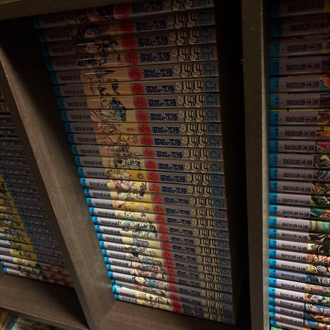 ジョジョの奇妙な冒険全巻 スティールボールラン全巻 ジョジョリオン　漫画