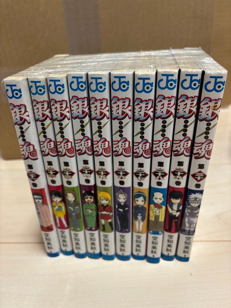 銀魂 1巻-69巻➕ 3年Z組 銀八先生 小説 も！
