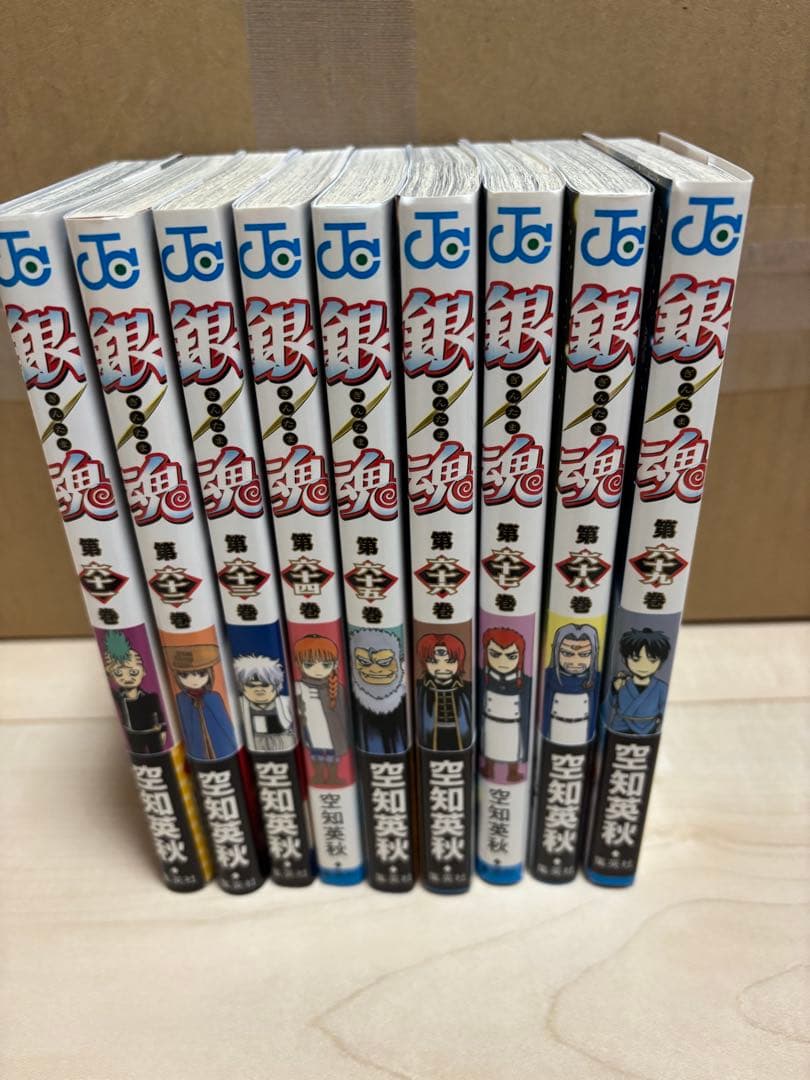 銀魂 1巻-69巻➕ 3年Z組 銀八先生 小説 も！