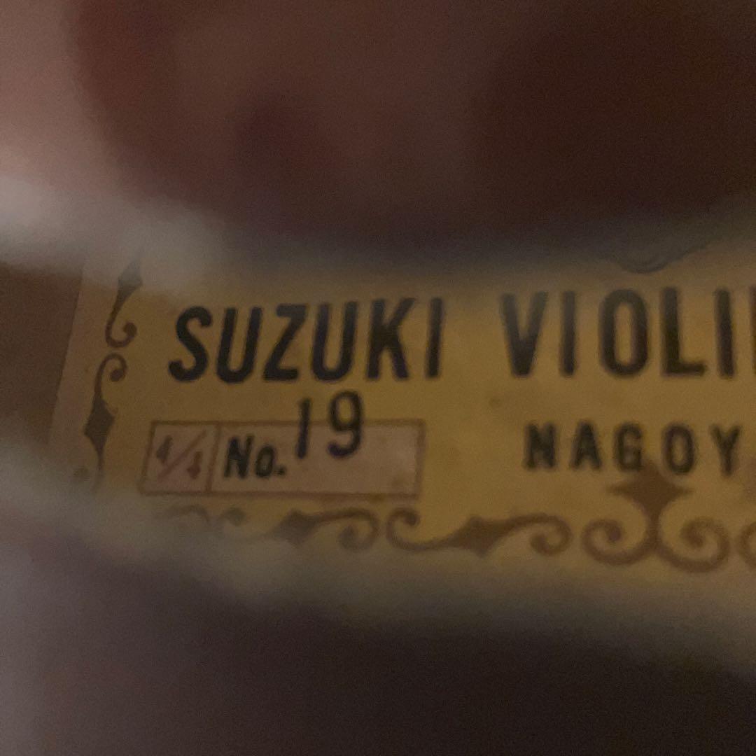 ※訳あり特価 64年前の鈴木バイオリン4/4サイズ No.19