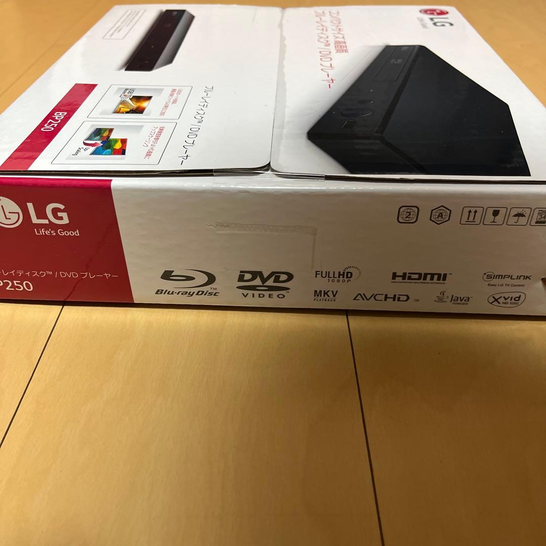 新品未開封 LG BP250 ブルーレイ DVDプレーヤー HDMI対応