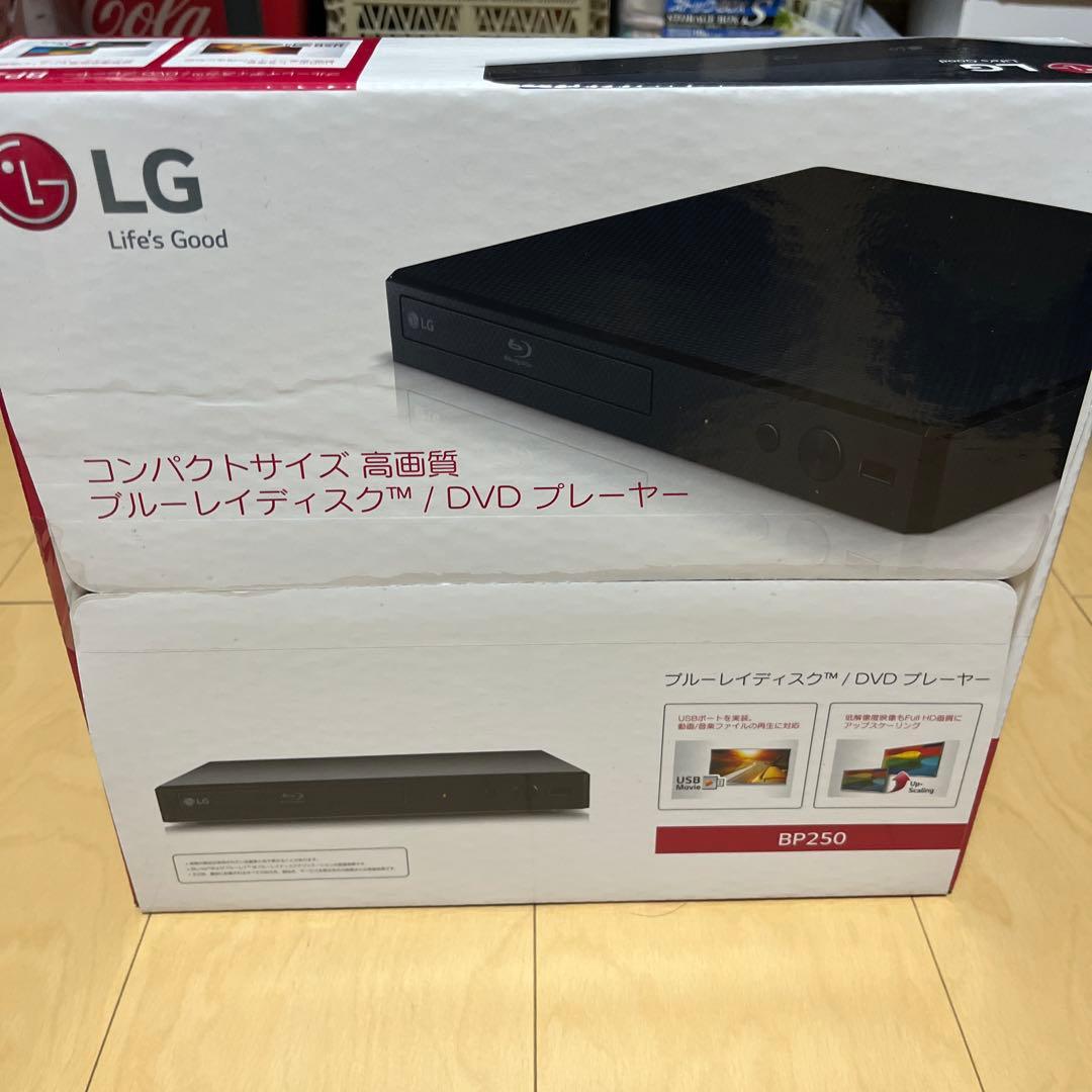新品未開封 LG BP250 ブルーレイ DVDプレーヤー HDMI対応