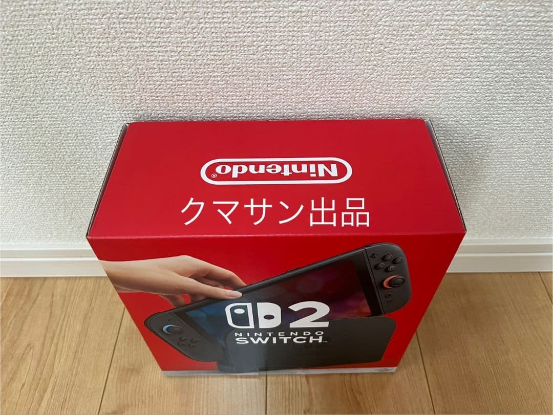 Nintendo Switch 2本体　マリオカートワールドセット