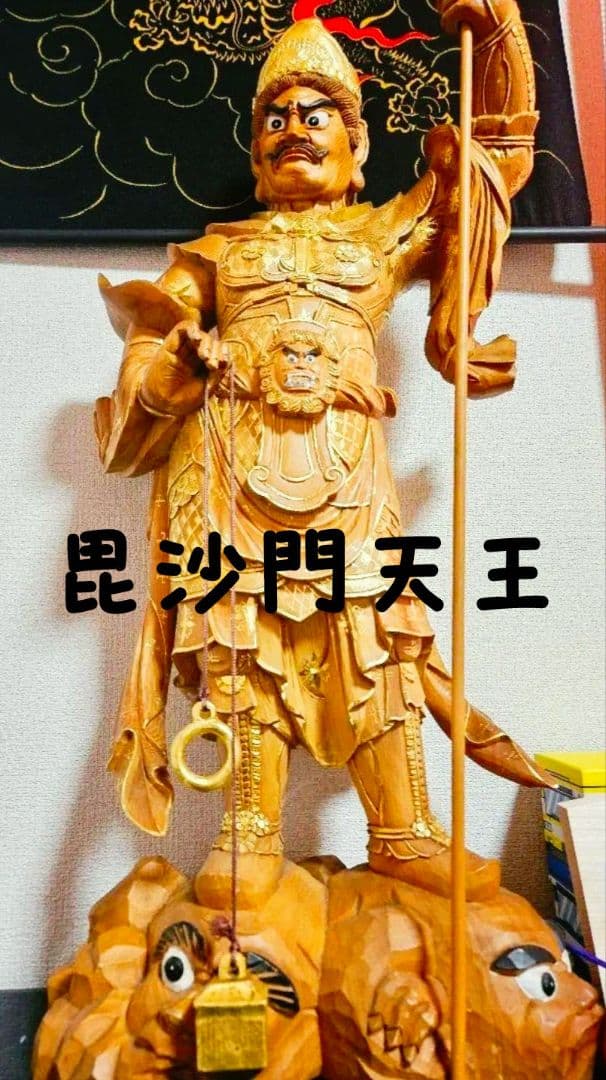 本日LAST 毘沙門天王像 木彫工芸品 76cm