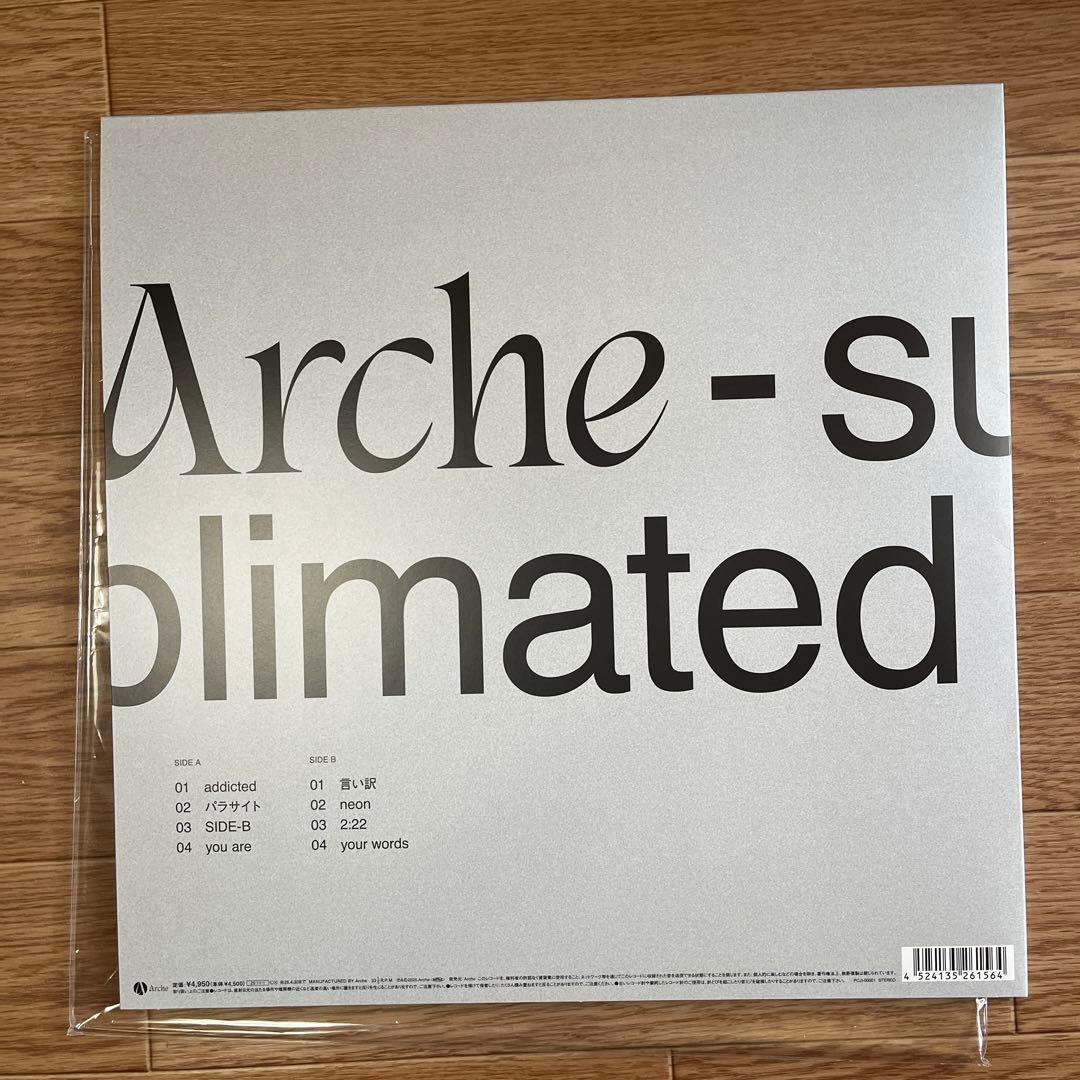【新品未使用】Arche レコード sublimated LP