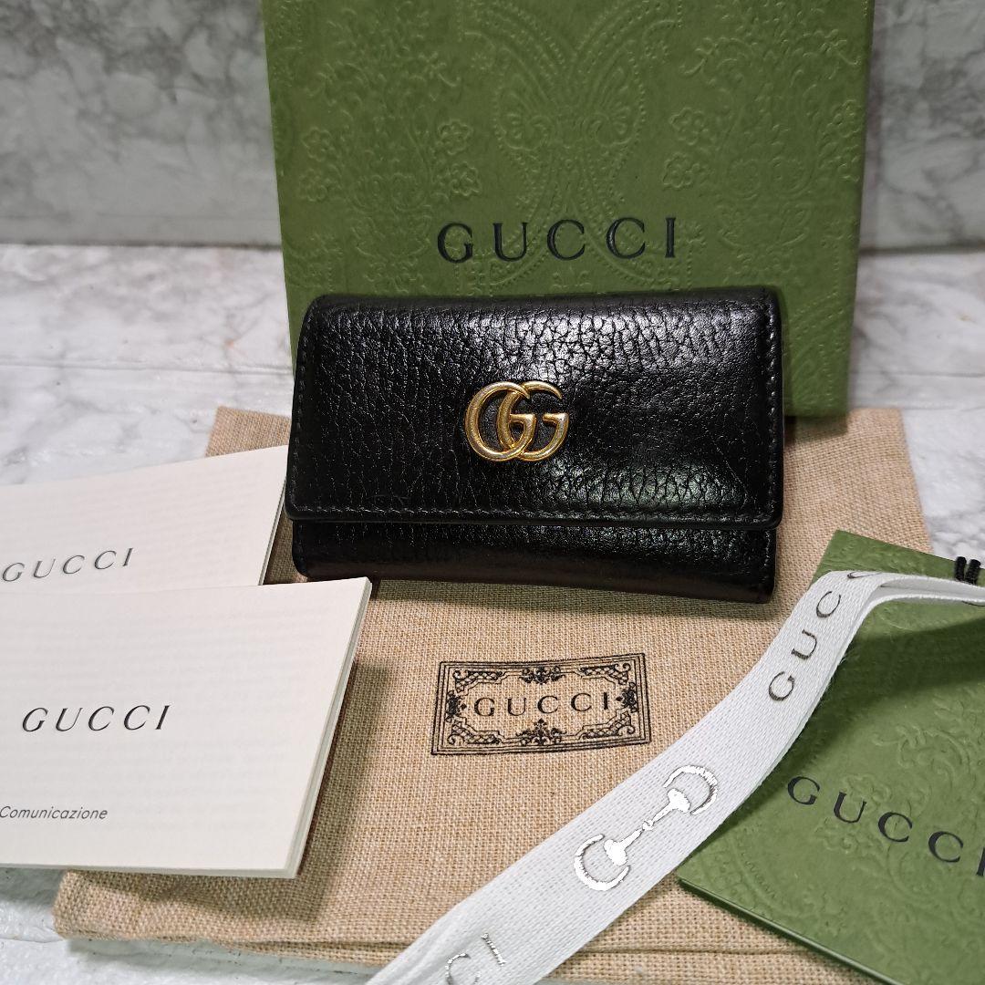 ✨️超美品 ✨️GUCCI グッチ マーモント　キーケース黒　箱&保存袋付き