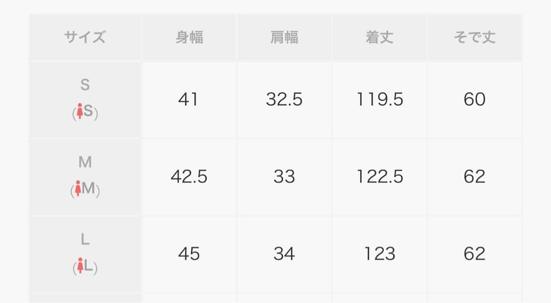 結婚式お呼ばれドレス　ピンクベージュ