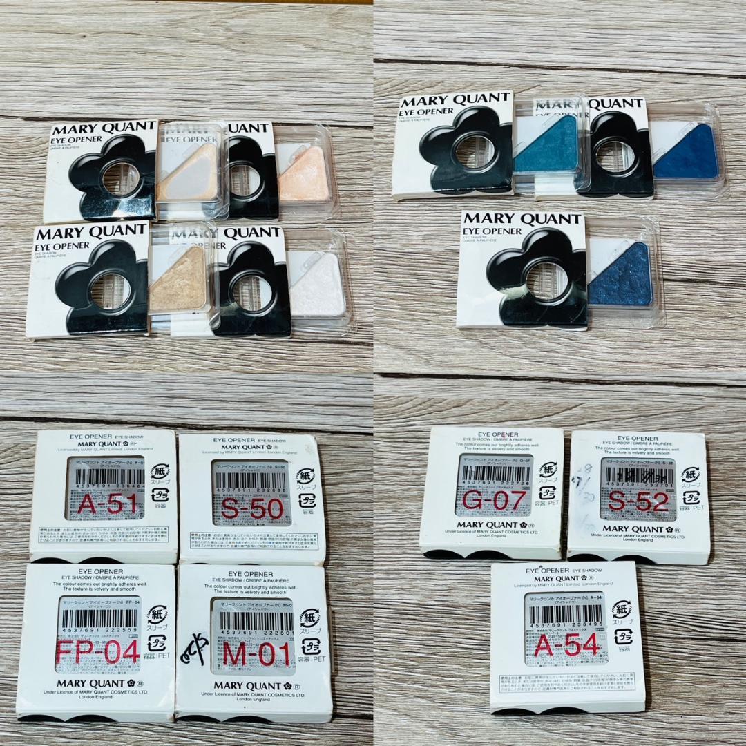 ♥マリークワント　コスメまとめ　※バラ売り不可