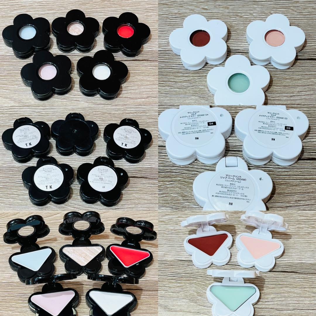 ♥マリークワント　コスメまとめ　※バラ売り不可