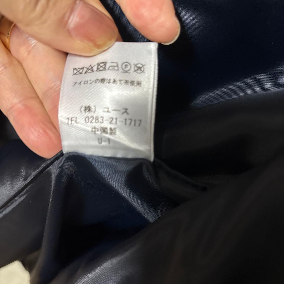 関西大倉　ショートコートMサイズ