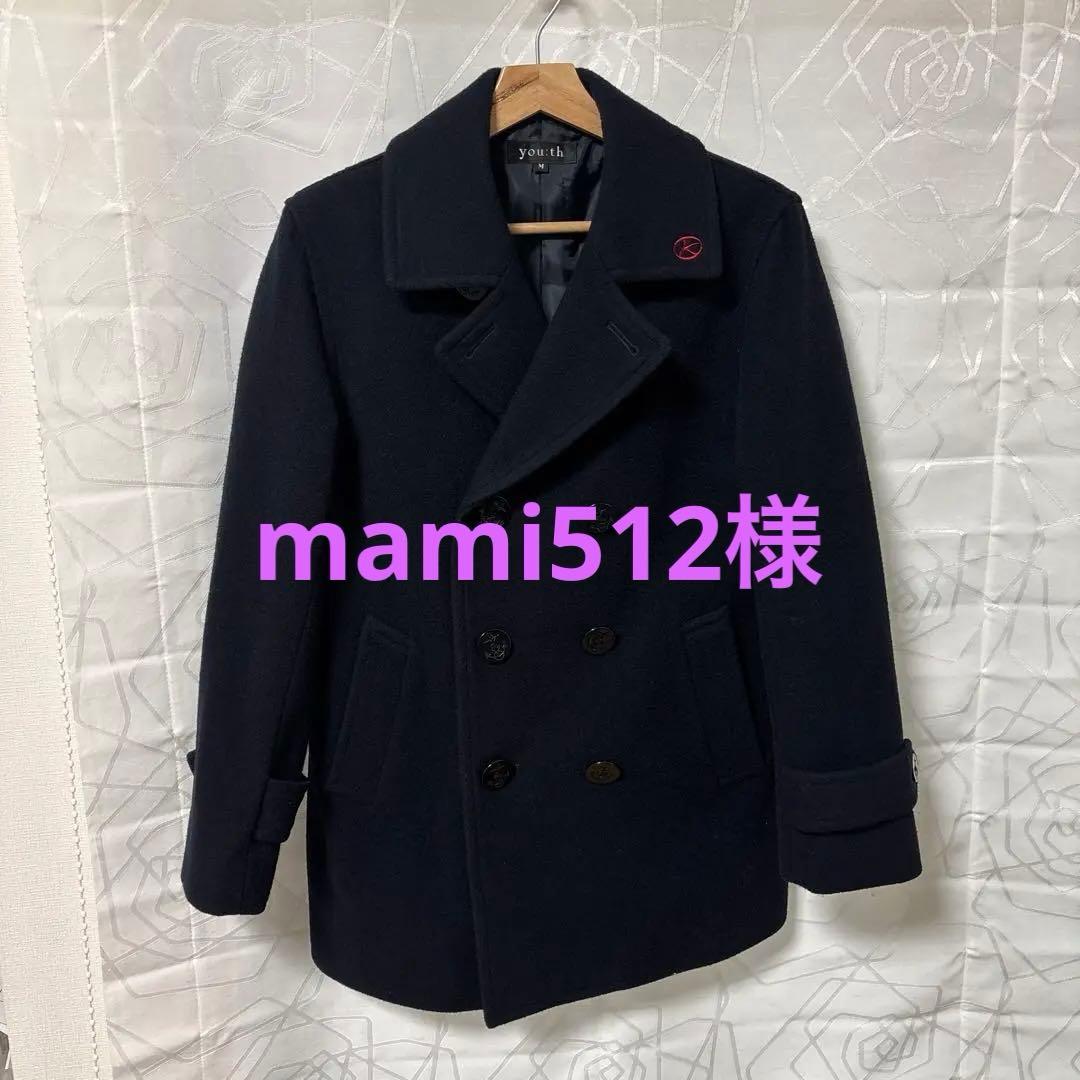 関西大倉　ショートコートMサイズ