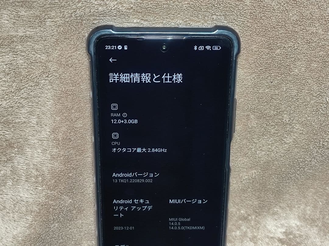 xiaomi 11T pro ROM_256GB RAM_12GB グローバル版