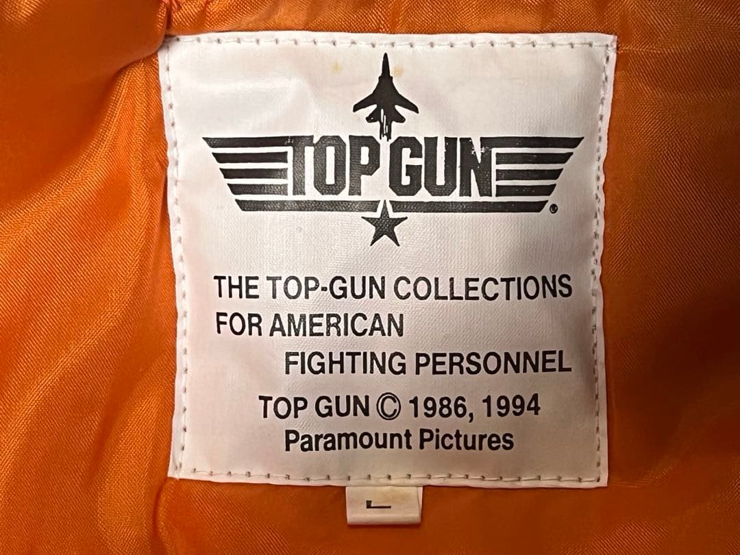 映画 TOPGAN ヴィンテージ フライトジャケット