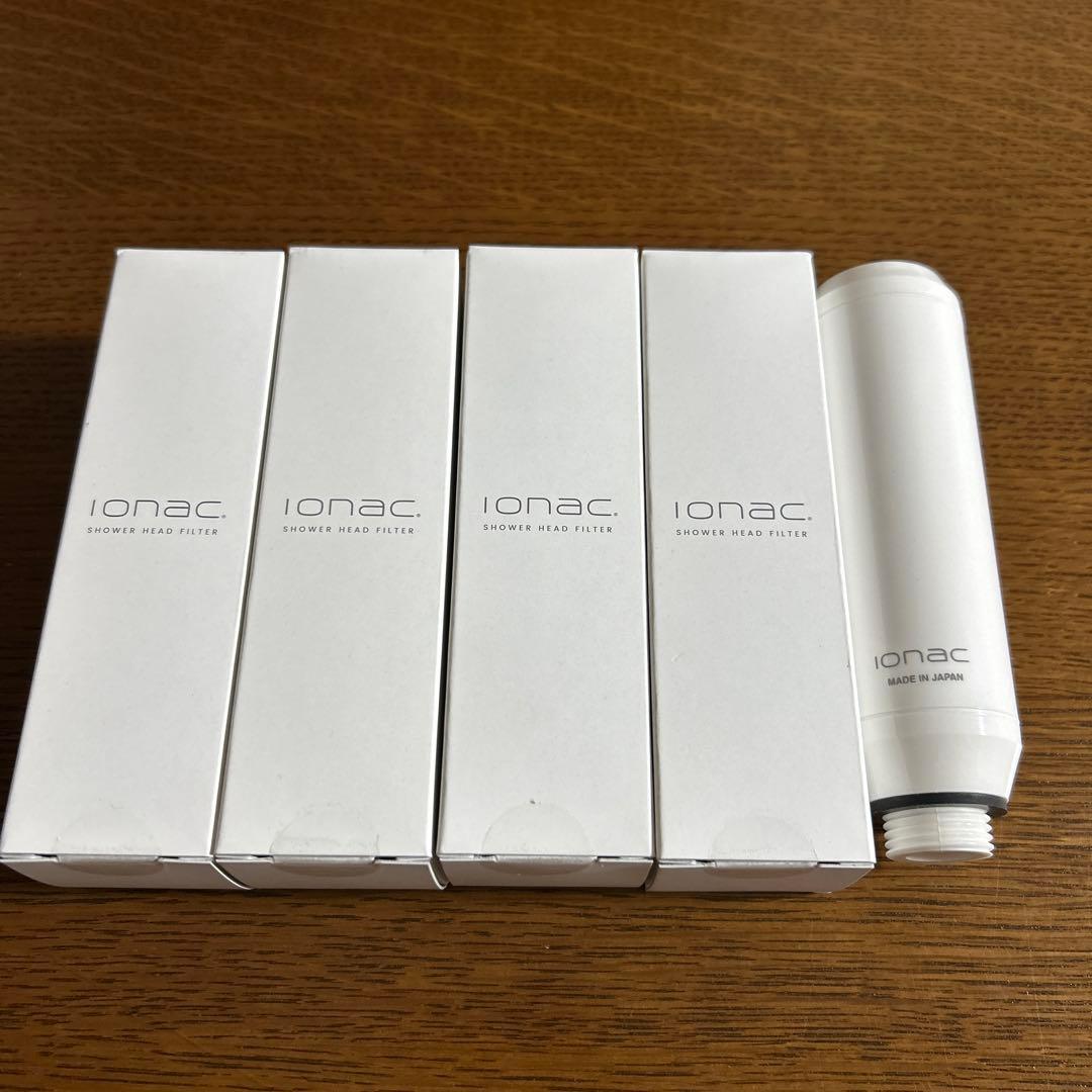 新品イオナックフィルター4個セット➕1個(開封済)
