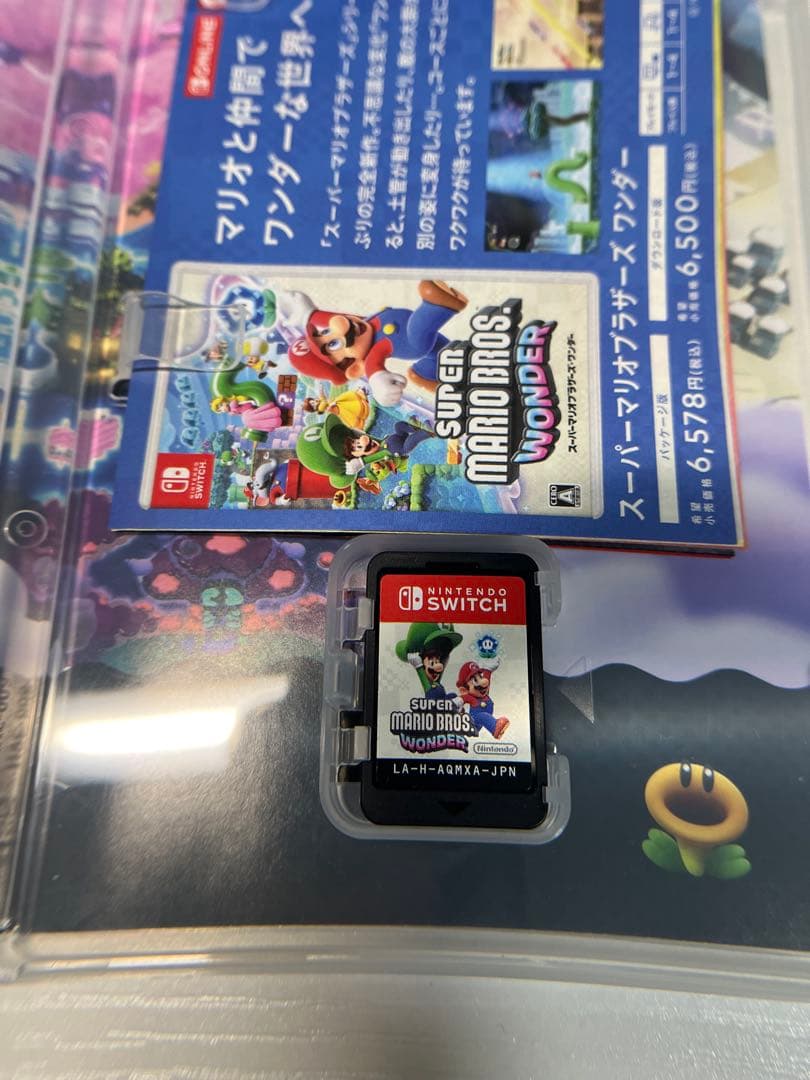 スーパーマリオ 3Dワールド + フューリー ワールド & スーパーマリオブラザ