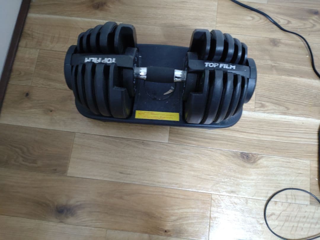 TOP FILM 可変式ダンベル 25kg 片手で可変