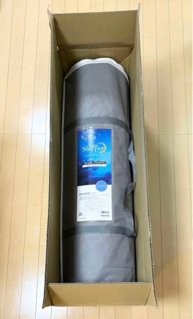 【最安値】新品　トゥルースリーパー　最上位モデル　プレミアメルティスト　シングル