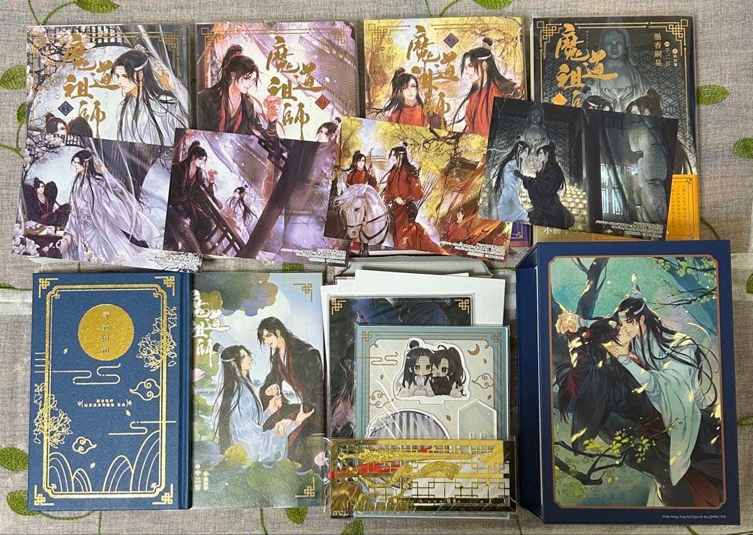 魔道祖師 日本語版 全巻セット 初回特装版