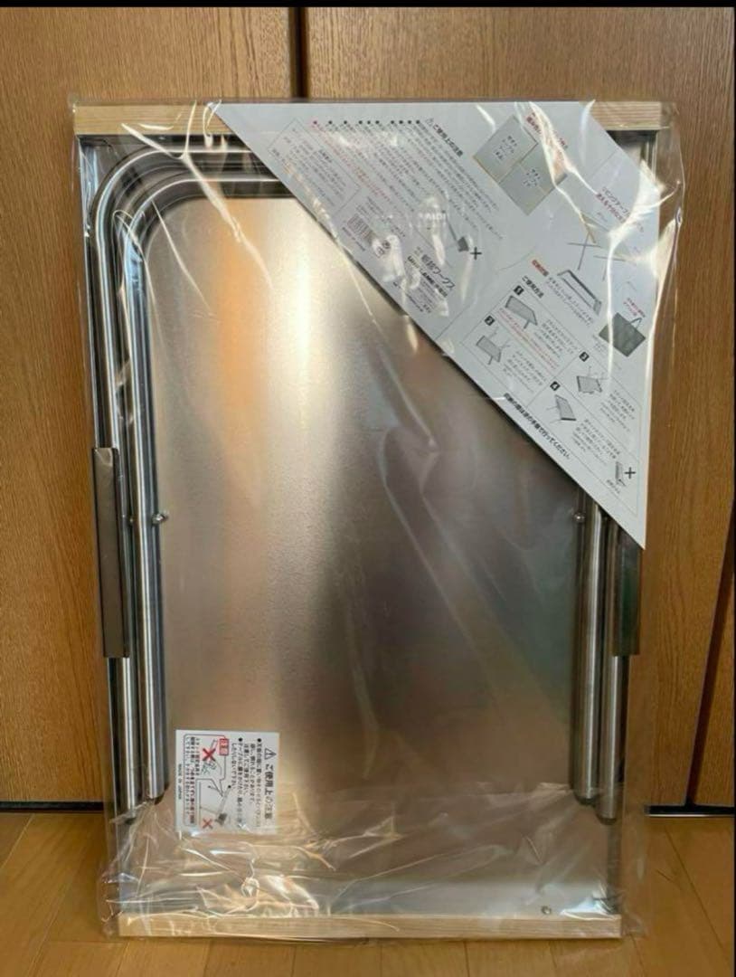 ユニフレーム　焚き火テーブル　ラージ　廃盤　UNIFLAME