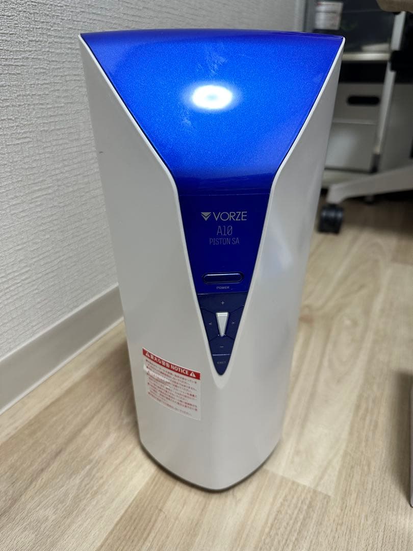 A10PISTONSA＋スタンドセット