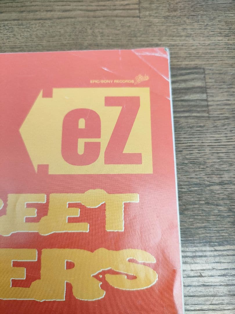 表紙 真島昌利　1989年10月号　ロッキンオンジャパン