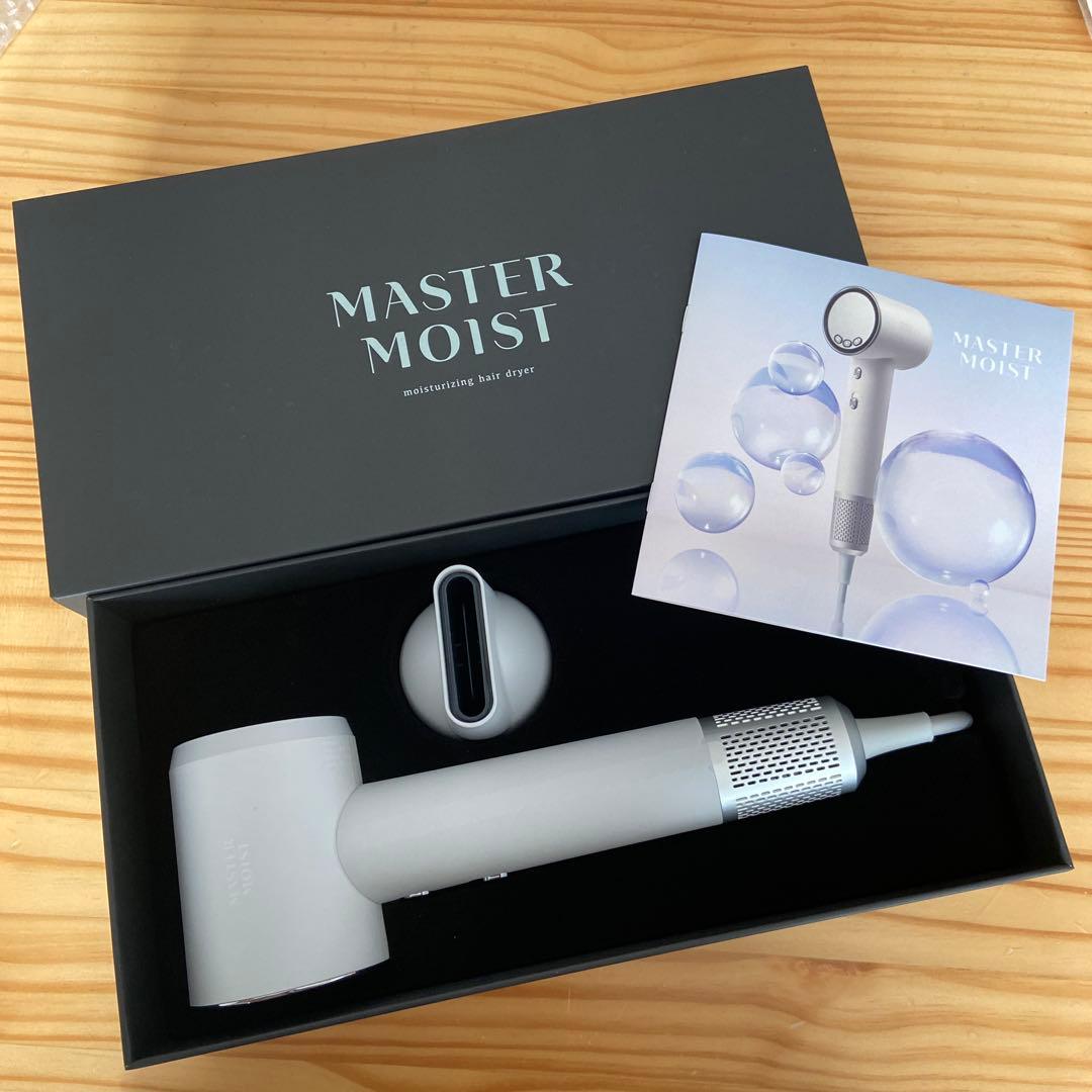MASTER MOIST ヘアドライヤー グレー