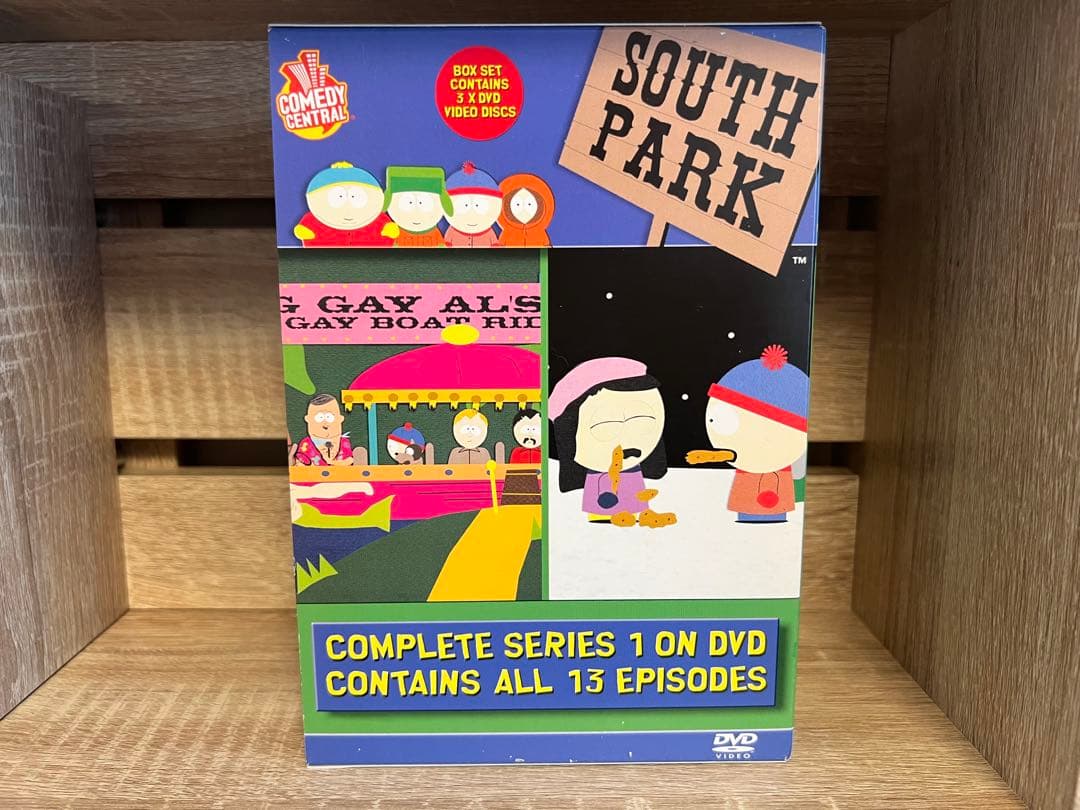 サウスパーク DVD シリーズ 1-3