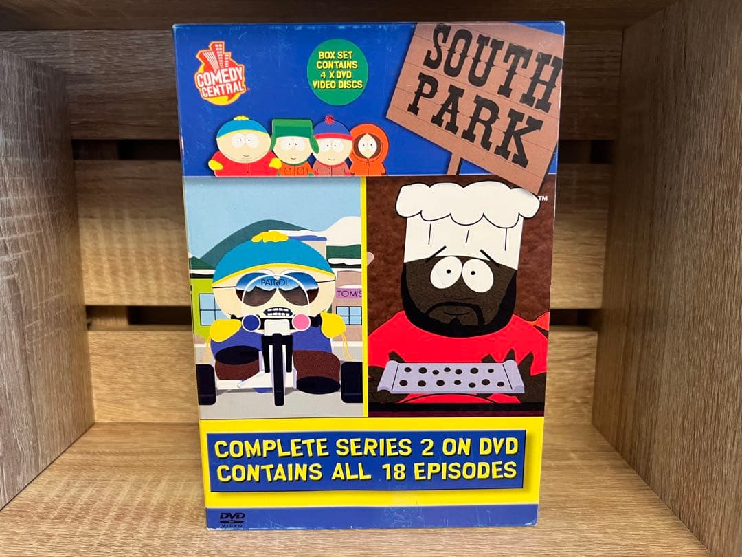 サウスパーク DVD シリーズ 1-3
