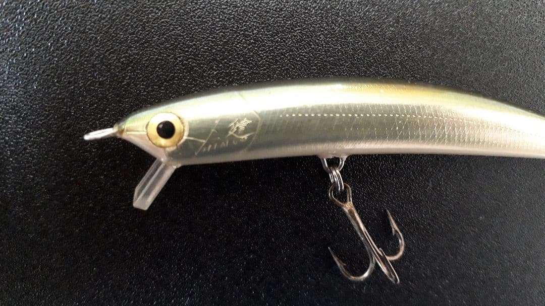 希少　ハンドメイドルアー　ミノー　健ルアー