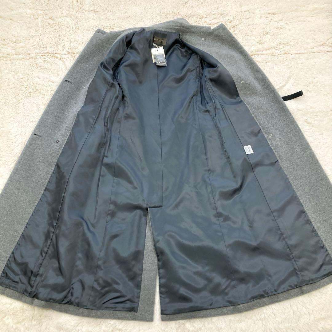 【新品タグ付】 トゥモローランド デプレ カシミア混 比翼ロングコート ベルト