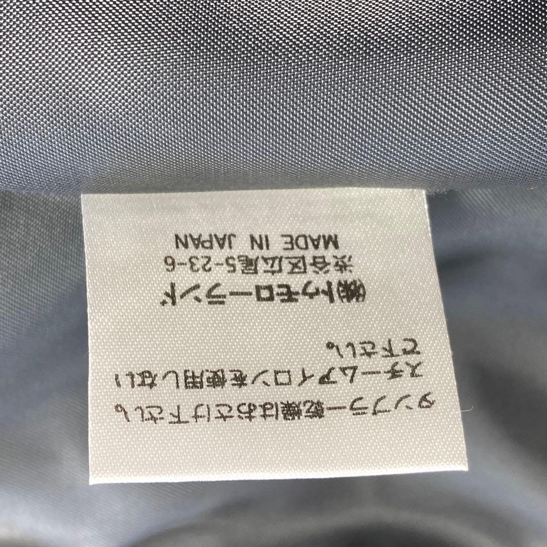 【新品タグ付】 トゥモローランド デプレ カシミア混 比翼ロングコート ベルト