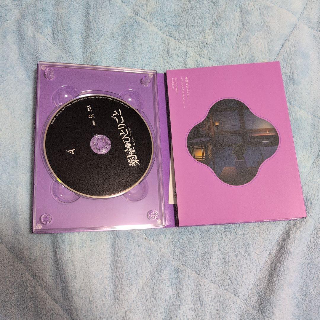 薬屋のひとりごと 全巻 blu-ray 収納ボックス付き