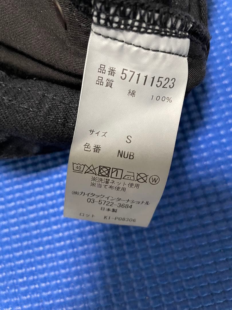 お値下げ！野沢和香xYANUK \"SUNNY\"ショートパンツ