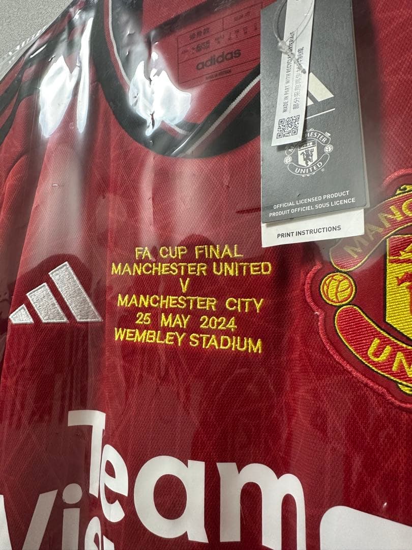 マンチェスターユナイテッド　ユニフォーム　メイヌー　FAカップ　23/24（H）