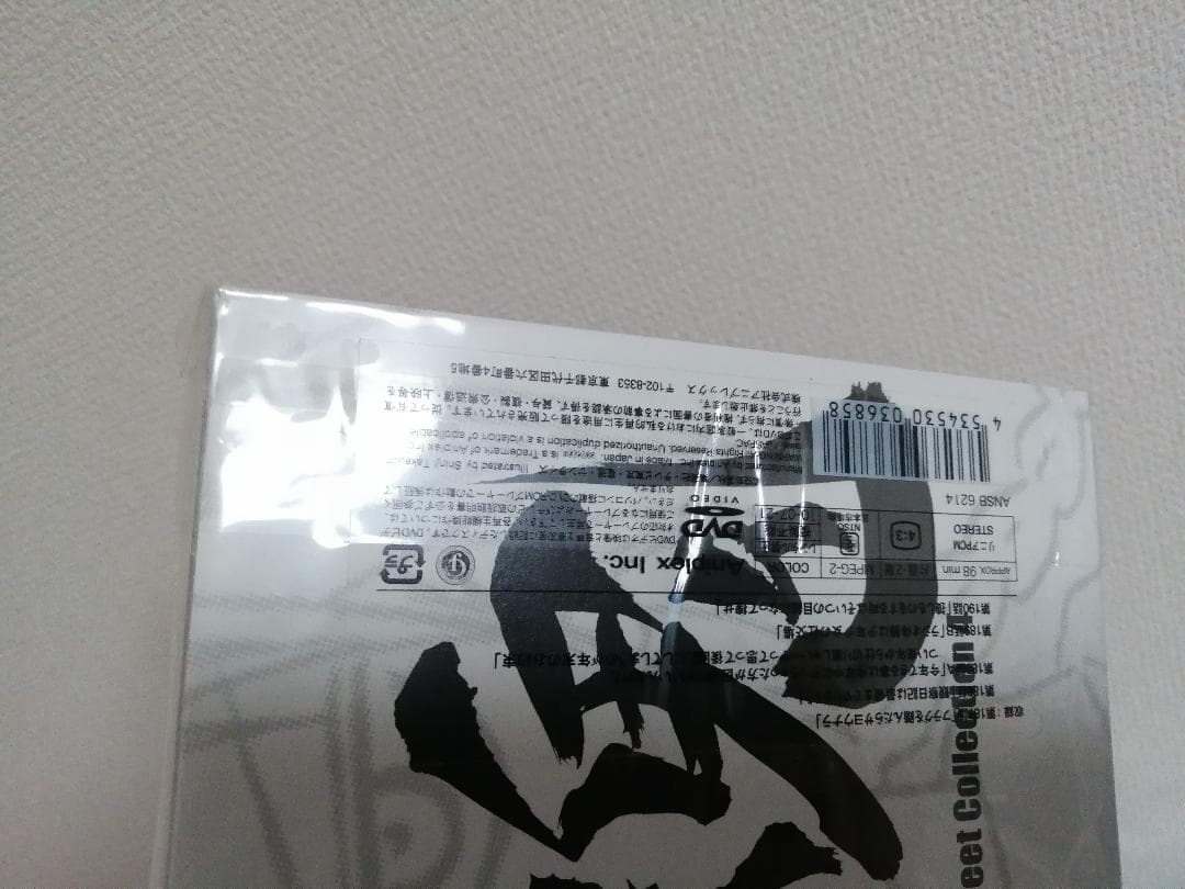 ほぼ新品未開封　銀魂 シーズン其ノ四 限定版　DVD 全13巻セット　4期