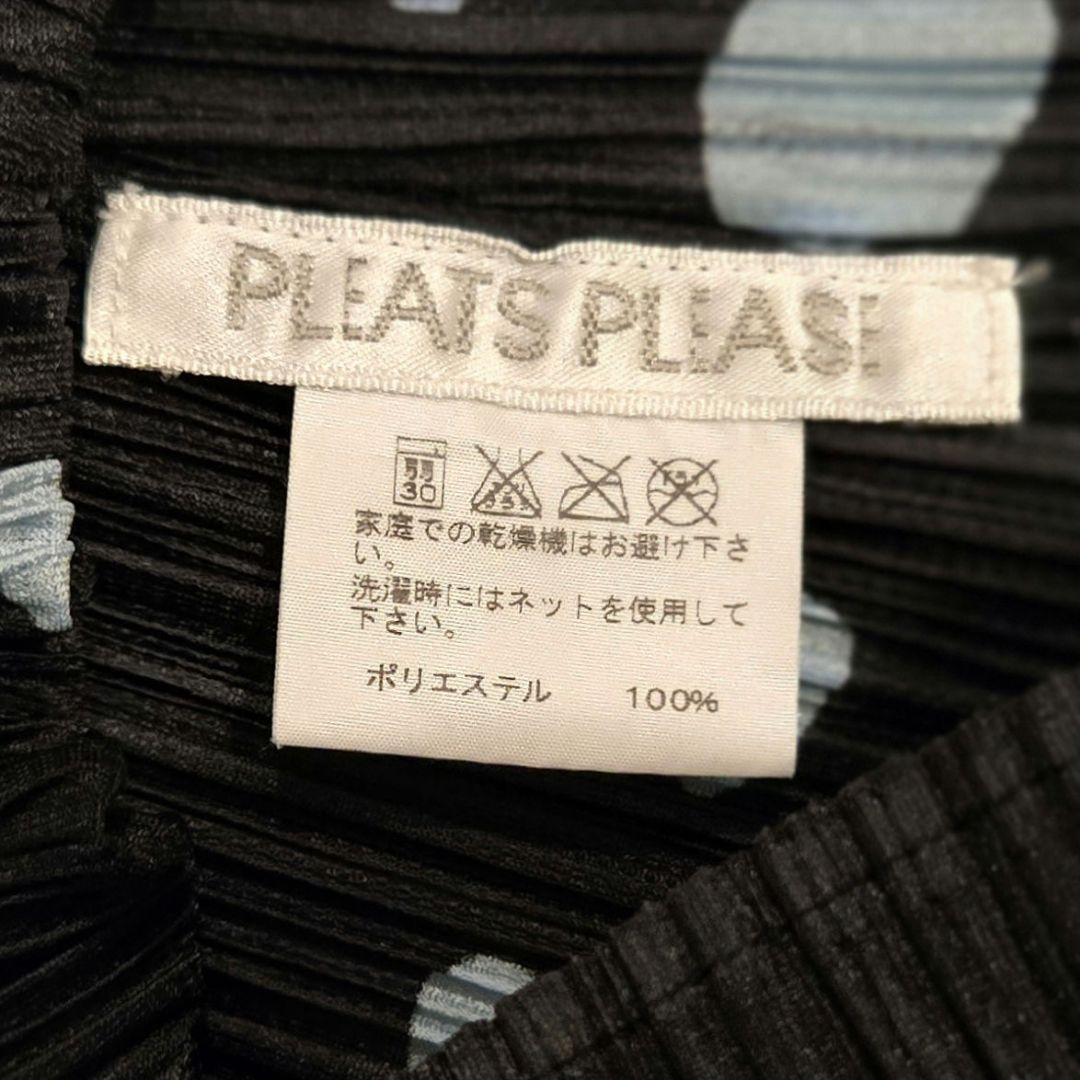 ISSEY MIYAKE PLEATS PLEASE 半袖シャツ