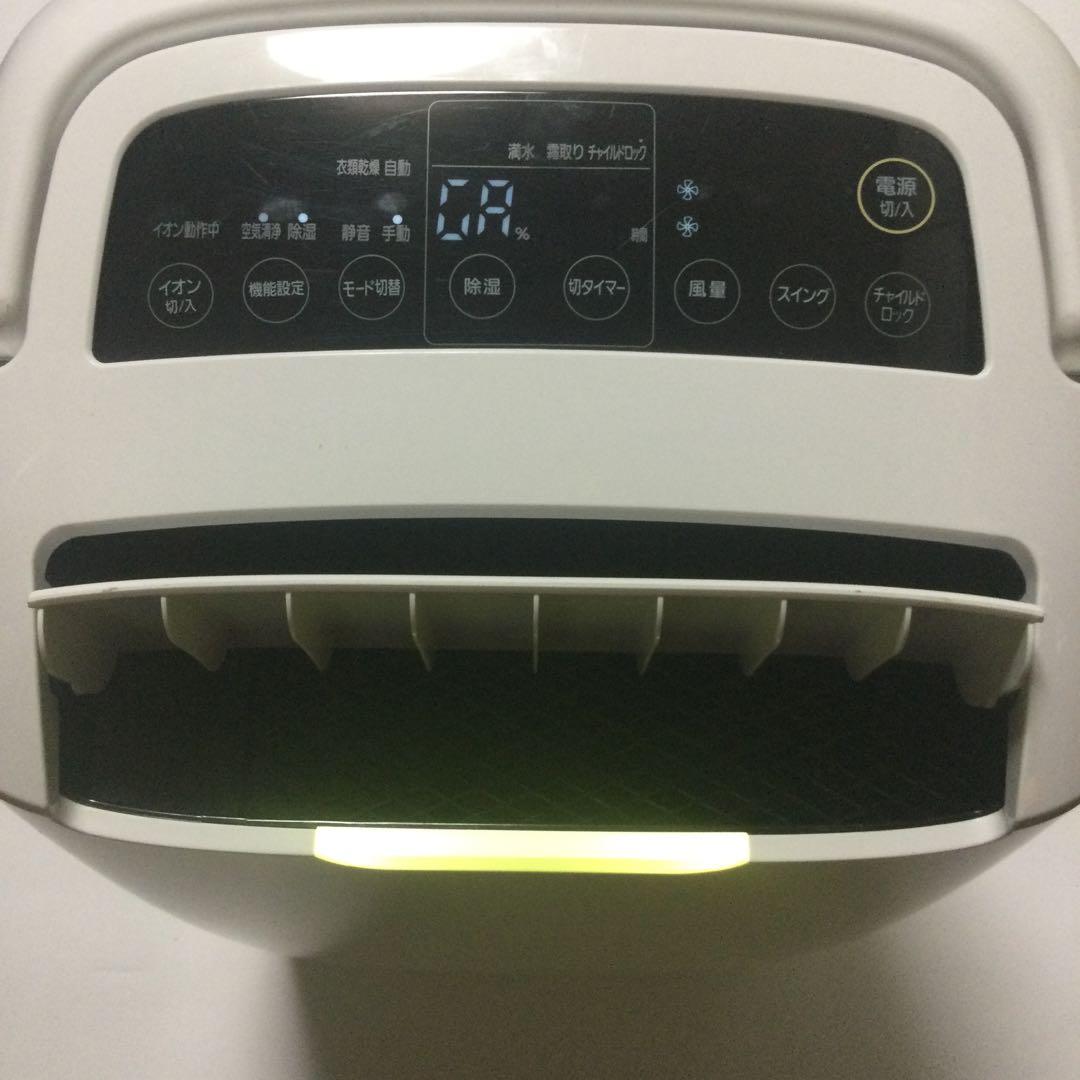 アイリスオーヤマ 空気洗浄機能付除湿機 DCE-120 ホワイト　2021年製